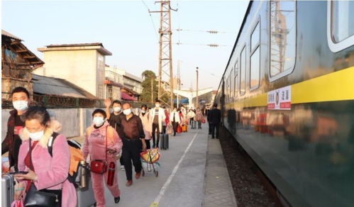 湘粵連心啟新程，湖南首趟復(fù)工專列護(hù)送966名農(nóng)民工返崗廣東